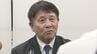 「暴力を防げなかったこと重く受け止める」広陵高校野球部・中井哲之元監督が会見で謝罪　退任後初めて発言　広島　|　RCC NEWS | 広島ニュース | RCC中国放送