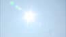 久留米市と佐賀市で38℃予想　熱中症に厳重警戒を　|　福岡のニュース｜RKB NEWS｜RKB毎日放送