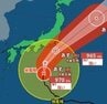 【台風情報】大型で強い台風25号（ドゥージェン）関東甲信地方にはあす21日昼前から夜遅くにかけ「かなり接近」　暴風域を伴ったまま北上　伊豆諸島350ミリ　東京など関東南部が300ミリ　関東北部150ミリ　甲信130ミリ（～21日午後6時・多い所）【予想進路・1時間ごとの雨風シミュレーション画像掲載】　|　SBC NEWS | 長野のニュース | SBC信越放送