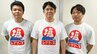 オリオンビールに続け！　塩製造・シママース本舗の挑戦　ロゴは新たな “塩田” になるかー　県内企業IPビジネス最前線【後編】　|　沖縄のニュース｜RBC 琉球放送