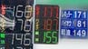 ガソリン“値下げ”傾向、5月の全国最高値193.7円からは14.5円安い「179.2円」に…スタンドでは価格に“ばらつき”、今後も他店の動向を見ながら価格決定か【高知】　　|　高知のニュース・天気｜KUTV NEWS | KUTVテレビ高知
