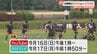 花園への切符は!? 高校ラグビー県予選準決勝　熊本西と九州学院が決勝へ　　|　熊本のニュース｜RKK NEWS｜RKK熊本放送