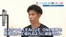 「B.LEAGUE ONE優勝を熊本へ」ヴォルターズが新体制で始動！開幕は9月26日香川戦　|　熊本のニュース｜RKK NEWS｜RKK熊本放送