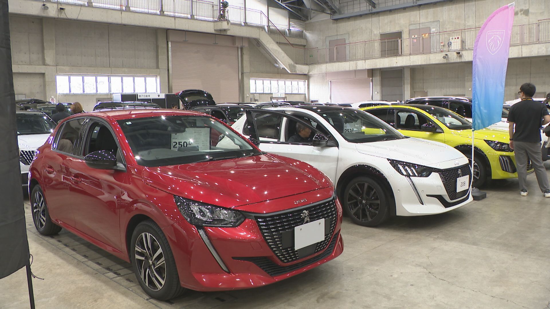 美品 共箱入明治31年◆豊太閤（秀吉）三百年祭記念「汽車汽船割引票」合計30枚 輸入車250台勢ぞろい 金沢で展示販売会 円安・原材料高騰の中“1割