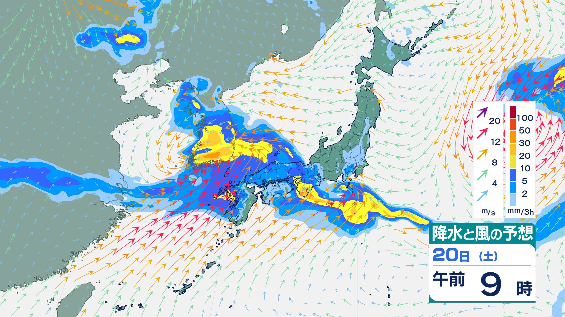 雷伴う非常に激しい雨】落雷・突風・降ひょうなどに注意予想24時間降水