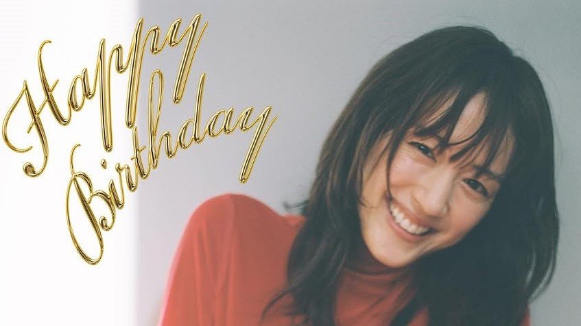 綾瀬はるか】40歳の誕生日に笑顔 「はるかちゃんの笑顔大好きです