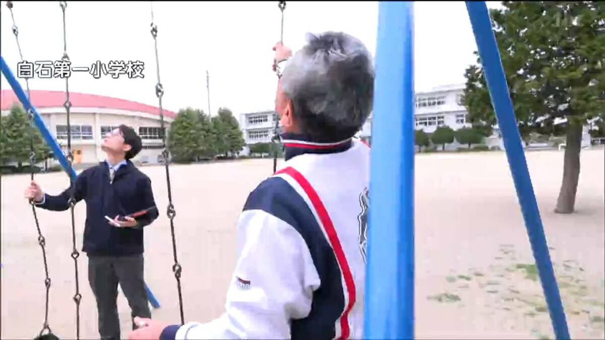 5年前の児童2人死傷事故の教訓】宮城・白石第一小で毎月の安全点検