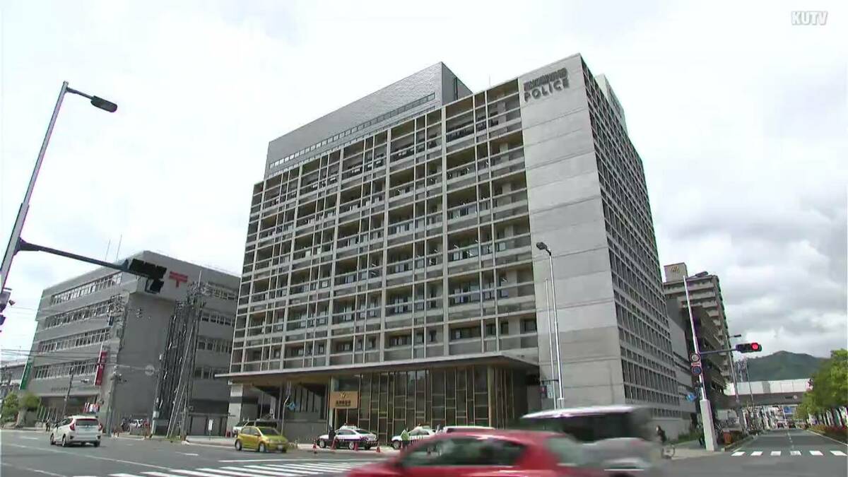図書館入館の際「通せんぼされた」ことに腹を立て膝蹴りか 50代男を逮捕「通せんぼはひどすぎると思います」【高知】 | TBS NEWS DIG