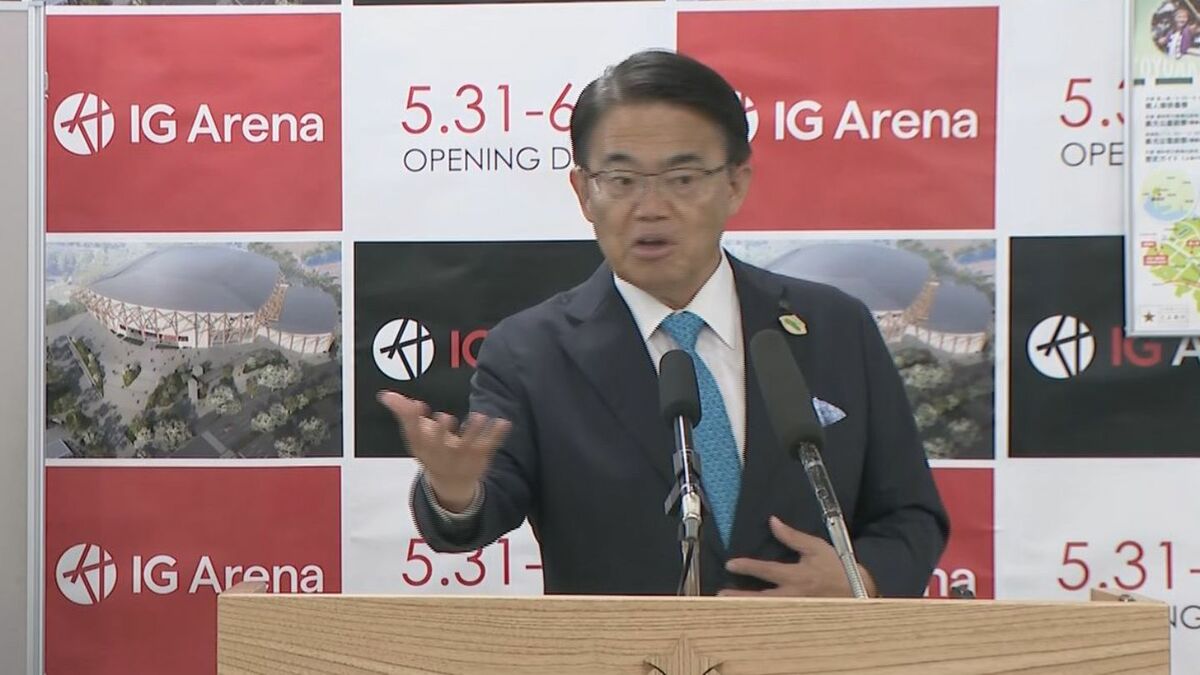 東京都が一般家庭の水道基本料金“4か月間無償”の方針  愛知県知事は県内での実施を｢現段階では考えていない｣