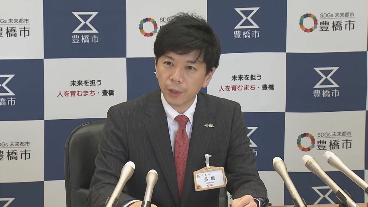 【速報】愛知･豊橋市長の辞職勧告決議案 市議会で可決 “新アリーナ”の事業費約40億円増加で最大会派の自民市議らが提出 ｢最終的な判断と責任を他者に委ねる姿勢目立つ｣