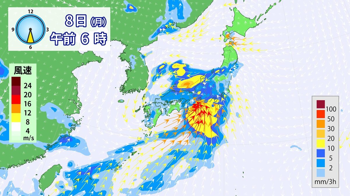 【台風のたまご】次の台風に…？日曜日～来週火曜日ごろ(9日) 日本各地で雨予想 九州南部･四国では警報級大雨のおそれ 台湾の南西付近に熱帯低気圧