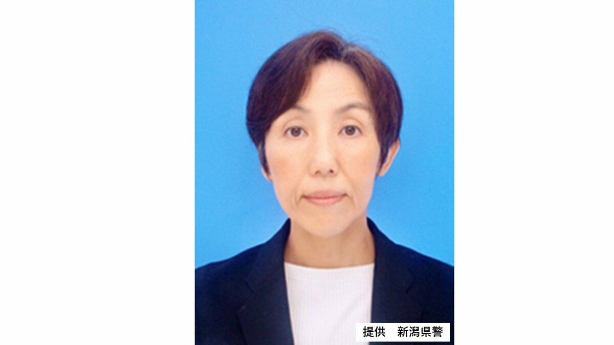 サムネイル_新本部長に櫻井美香氏(55)の就任が内定　滝澤依子本部長は関東管区警察局長に異動へ【新潟県警】