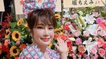 【はるな愛】54歳のバースデーライブを報告「たくさんの愛をいただき。これから更にパワーアップしてみなさんに愛をお届けできますようにがんばります！！」|TBS NEWS DIG