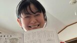【 真木よう子 】『ダ・ヴィンチ』に日記掲載「撮って撮って!」と有頂天も「文豪さまたちの文章に打ちのめされる」|TBS NEWS DIG