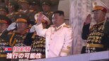 北朝鮮ミサイル連射で防衛省がJアラート訂正　原因は？…米韓軍事演習延長に北朝鮮が反発　ICBMの可能性も|TBS NEWS DIG