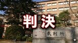 ワンオペ介護で疲弊していた点は「酌むべき事情」　腐敗進む母の遺体を3か月以上放置　70歳男に拘禁刑1年、執行猶予3年の有罪判決　岩手　|TBS NEWS DIG