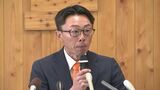 「農業の後継者不足や人口減少問題などの課題解決を」参政党新人の竹下博善さんが2025年夏の参院選長野県区に立候補表明　|　SBC NEWS | 長野のニュース | SBC信越放送
