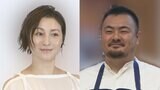 鳥羽周作シェフ　ユーグレナが契約を解除「担当者から謝罪があった」　広末涼子さんとの不倫余波で　【とだPR大使】【六甲バター】に続き…|TBS NEWS DIG