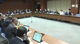 岩手県一関市が市議会に入札予定価格の事前公表を試しに行うことなどの再発防止策を示す|TBS NEWS DIG