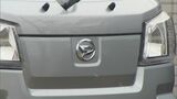 ダイハツ全車種出荷停止　ユーザーから不安の声「途中で止まるんじゃないか」　販売店は「安心して乗っていただける」　|　BSSニュース | BSS山陰放送