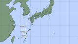 【台風情報】台風のたまごが近く台風12号に 沖縄地方では非常に激しい雨、奄美地方では大雨となる所がある見込み 気象庁発表 | 山形のニュース│TUYテレビユー山形