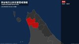 ＜解除＞【土砂災害警戒情報】北海道・稚内市、猿払村、利尻富士町 27日06:32時点|TBS NEWS DIG