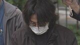 東京・渋谷のビルで女子大学生にわいせつ行為疑い 23歳男を逮捕 犯行直後にわいせつ目的で別の住宅に侵入未遂か 警視庁|TBS NEWS DIG