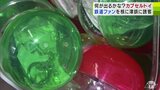 鉄道ファンに“刺さる商品”がたまらない！？　津軽鉄道の「カプセルトイ」が発売！　コアな人たちをうならせる商品で誘客「地元の子どもたちにも知ってもらいたい」　青森県　|　青森のニュース│ATV NEWS│青森テレビ