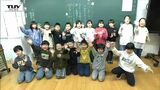 これから始まる新学期に期待を膨らます 7月の大雨で被害を受けた戸沢村の学校で始業式(山形) | 山形のニュース│TUYテレビユー山形