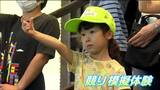 「どんなふうに私の口に運ばれてくるのか」夏休みの子どもたちが市場の競りを体験 4年ぶり開催 仙台|TBS NEWS DIG