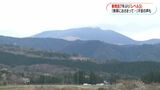 新燃岳7年ぶりに噴火警戒レベル3「早く活動収まってくれれば…」警戒続く | 鹿児島のニュース|MBC NEWS|南日本放送
