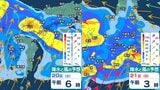 【週末は「大雨」か？】20日（土）頃は西日本で大雨予想　梅雨前線が活発化で「警報級の大雨」の恐れも…　翌21日（日）には東日本に雨雲が移動？　雨と風の予想シミュレーション／気象庁情報あり／天気図あり|TBS NEWS DIG