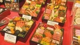 おせち商戦に変化　大人数用が好調　ウニ・イクラ仕入れ値高騰で店は悲鳴　|　BSSニュース | BSS山陰放送