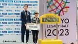 去年は失格で幻の世界記録・・・　東京レガシーハーフマラソン　道下美里さん世界新記録で優勝　リベンジ果たす！|TBS NEWS DIG