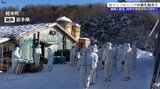 県内2カ所の養鶏場で高病原性鳥インフルエンザ確認 殺処分は7日までに完了する見通し 岩手|TBS NEWS DIG