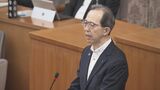 9月県議会開会 26億5500万円の補正予算案提出 水産業復興支援や物価高騰対策など 福島 | 福島のニュース│TUF