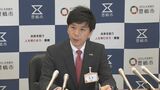 【速報】愛知・豊橋市長の辞職勧告決議案 市議会で可決 “新アリーナ”の事業費約40億円増加で最大会派の自民市議らが提出 「最終的な判断と責任を他者に委ねる姿勢目立つ」|TBS NEWS DIG
