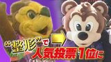 これ同じキャラ？「サンチェ」ができるまで　度重なる “整形” で今の姿に　サンフレッチェ広島マスコット　エディオンスタジアムと歩んだ30年　|　RCC NEWS | 広島ニュース | RCC中国放送