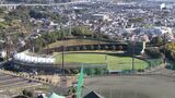 プロ野球 新球団創設で7月28日に協定 最短で来季の2軍リーグ参入目指し静岡市と県、運営会社 | 静岡のニュース | SBSNEWS | 静岡放送