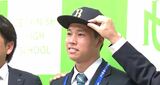 GMは「トリプル3も期待です！」オリックス1位指名高校生「横山聖哉選手」に球団関係者訪問「日本代表という目標へ頑張りたい…」|TBS NEWS DIG