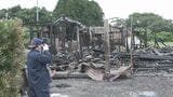 消火活動中に周辺を歩く姿…自宅を全焼させた疑いで27歳男を緊急逮捕　父親は外出中　鹿児島　|　鹿児島のニュース｜MBC NEWS｜南日本放送