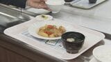 西京銀行が周南公立大学に学食トレーを寄贈 山口・周南 |TBS NEWS DIG