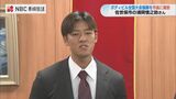 「過程がステージ上で表現できることが魅力」ボディビル日本一を報告 長崎県の浦岡慎之助さん(24) | 長崎のニュース | 天気 | NBC長崎放送