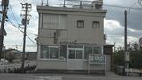 「包丁持って交番にいる」不在の交番から電話した54歳 男 包丁1本をカウンターに置き銃刀法違反の容疑で逮捕 富山 | 富山のニュース|天気・防災|チューリップテレビ