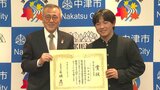 タイピング日本一は高校生 2万人の頂点に 内閣総理大臣賞受賞 大分・中津市 | 大分のニュース|OBS NEWS|大分放送
