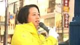 「ようやくスタートラインに立つことができた」当選から一夜明け　長野2区　藤田ひかるさんが街頭演説　県内小選挙区で初めて女性候補が当選|TBS NEWS DIG