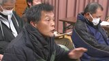 米海兵隊実弾射撃訓練を前に地元住民説明会 規模拡大を批判する意見相次ぐ 大分 | 大分のニュース|OBS NEWS|大分放送