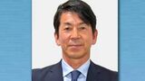 宿毛市長選挙は現職の中平富宏氏が新人を破り、3期目の当選(高知) | 高知のニュース・天気|KUTV NEWS | KUTVテレビ高知
