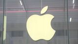 アップル iPhone新型モデルの値上げ検討か 米紙報道|TBS NEWS DIG