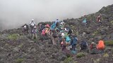 富士山でオーバーツーリズム 山梨県知事が海外メディア向けに会見 | 山梨のニュース | UTYテレビ山梨